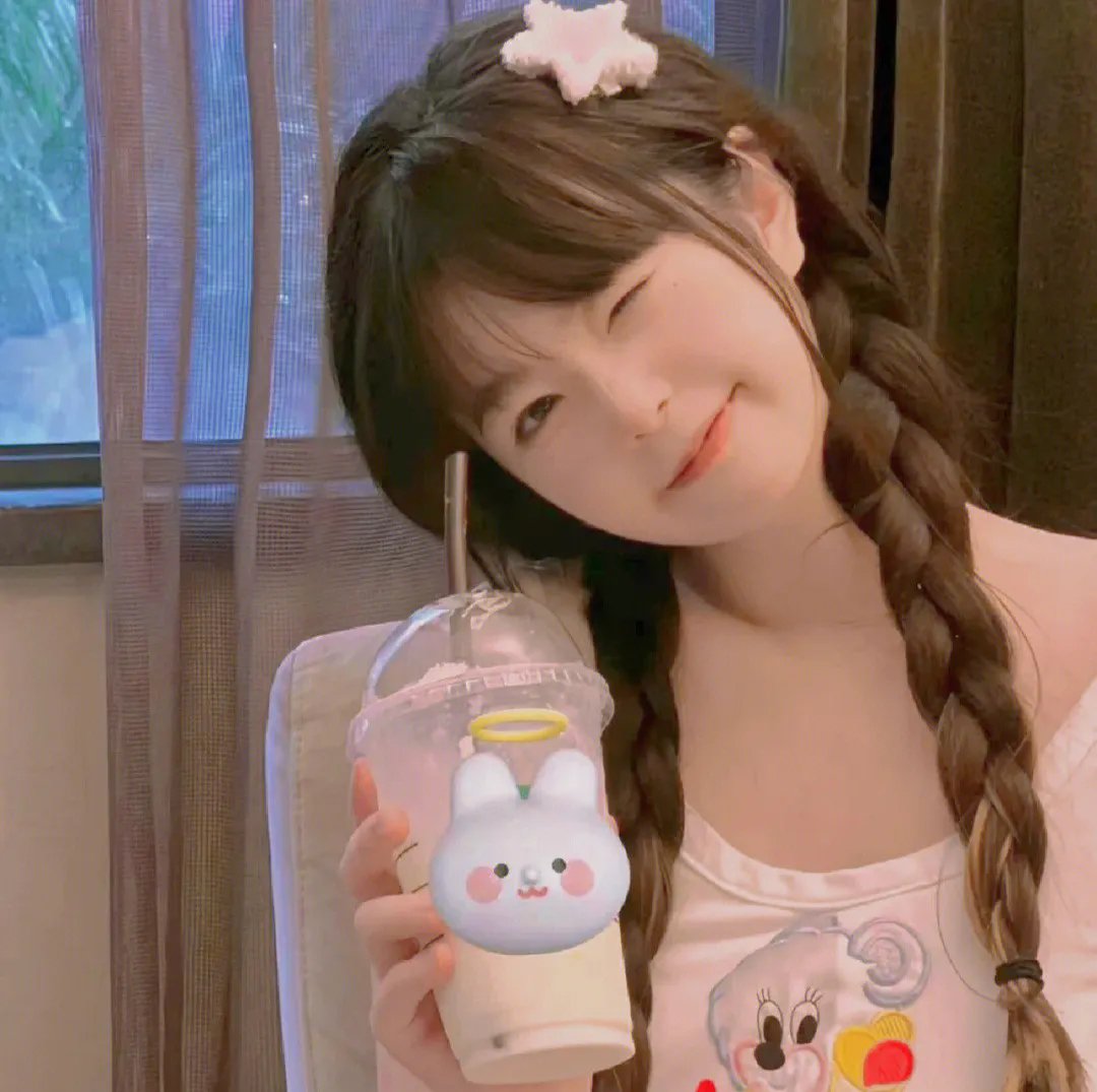 美味